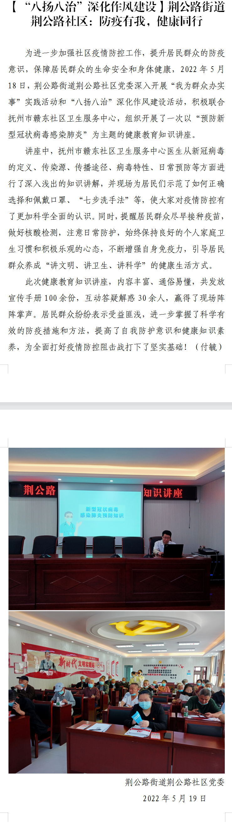 QQ图片20221107101558.png