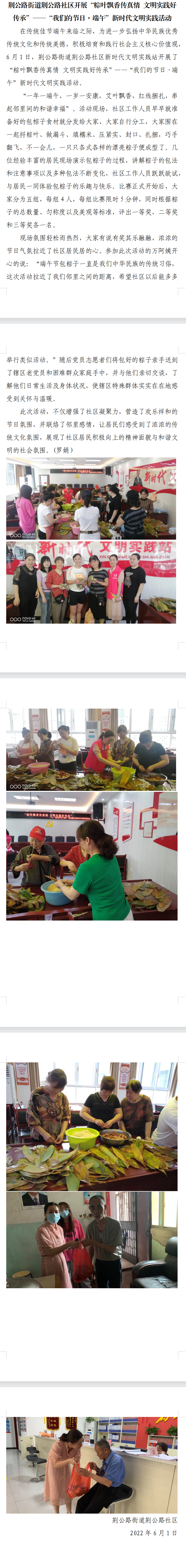 QQ图片20221107095802.png